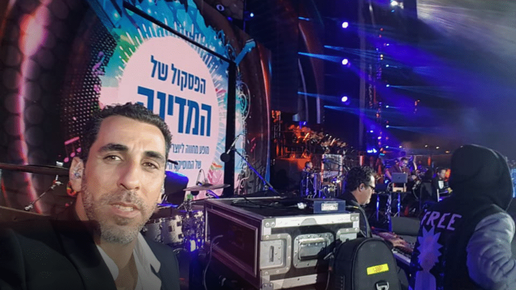 דרבוקה (10)
